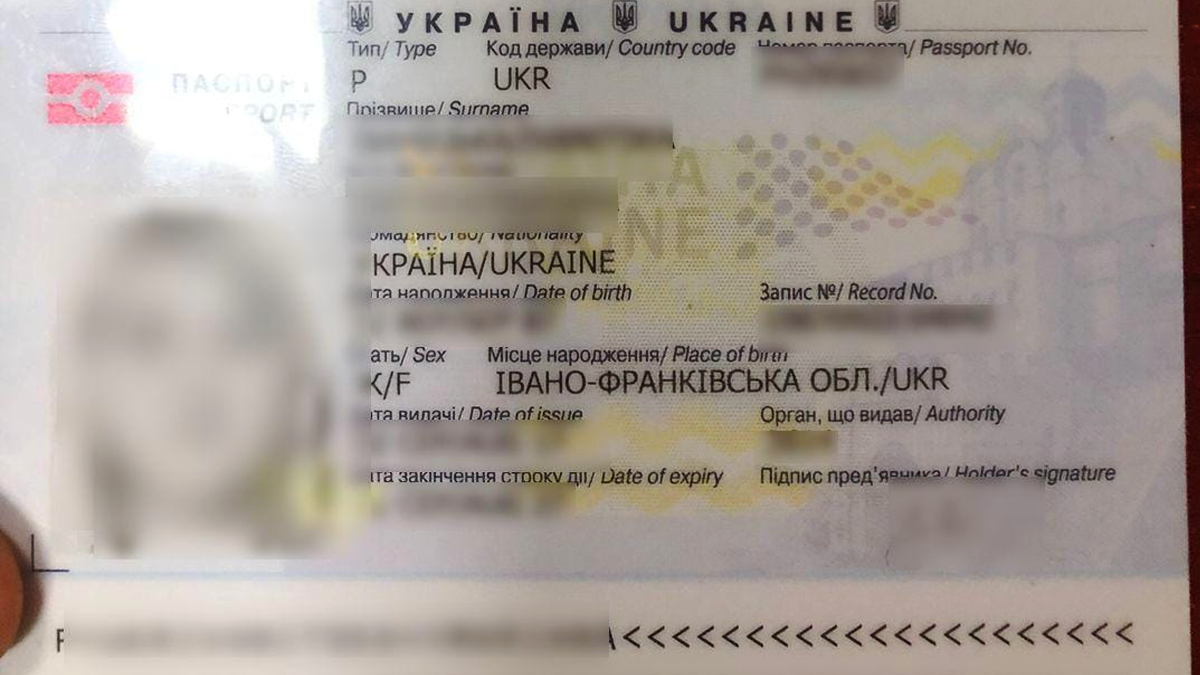 На держкордоні затримали прикарпатку, яка перебувала у розшуку за різанину 1