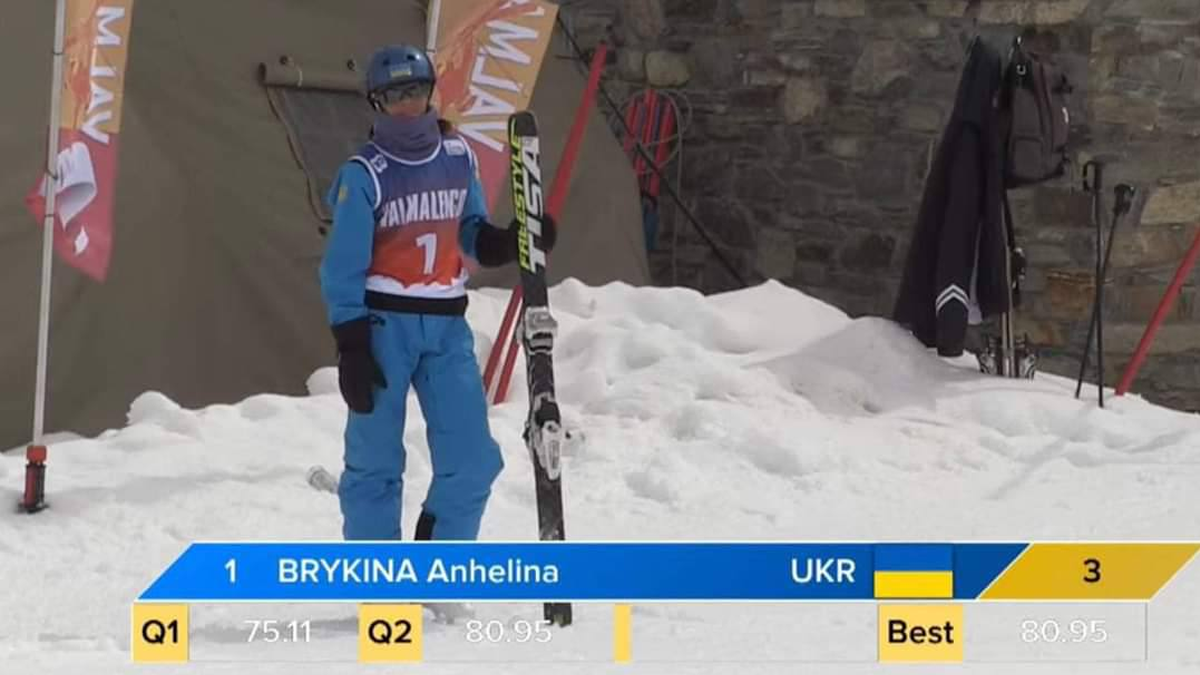Прикарпатка Ангеліна Брикіна здобула першу в історії України медаль з фристайлу 1