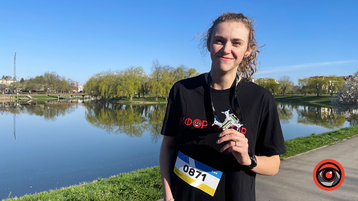 Біжи, щоб ворогам прилітало: триває забіг "Гвардія Небес". Як бігла журналістка Інформатора - у ВІДЕО