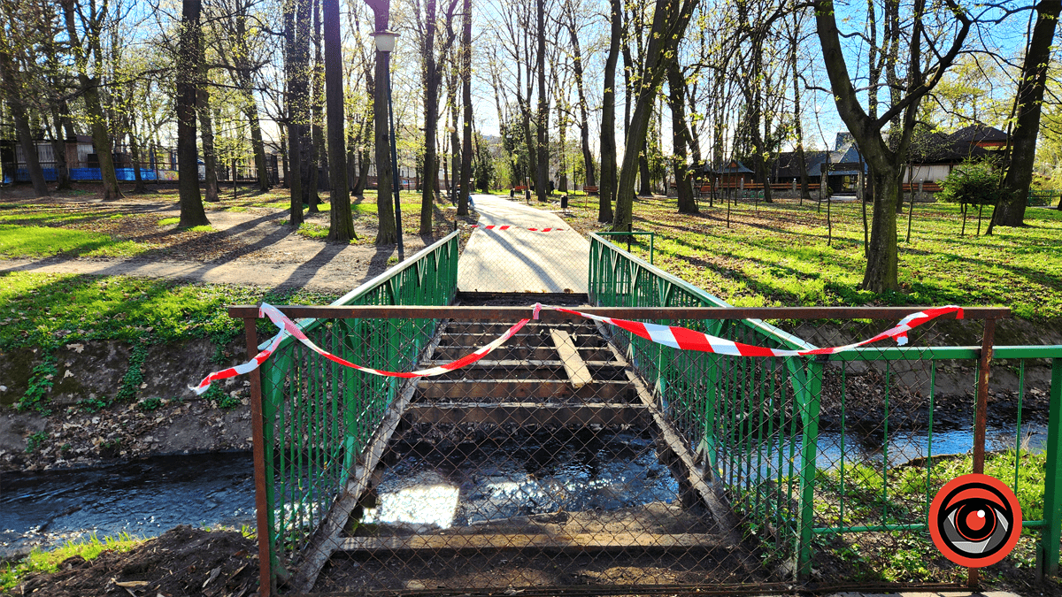 Дочекалися | У парку імені Трильовського розпочали ремонт мостика через Радилівку