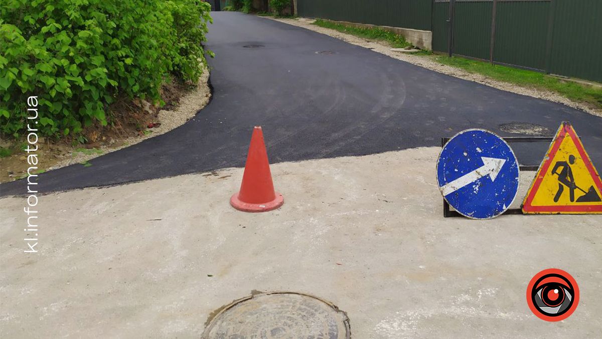 Свіженький асфальт постелили на вул. Войнаровського у Коломиї 5