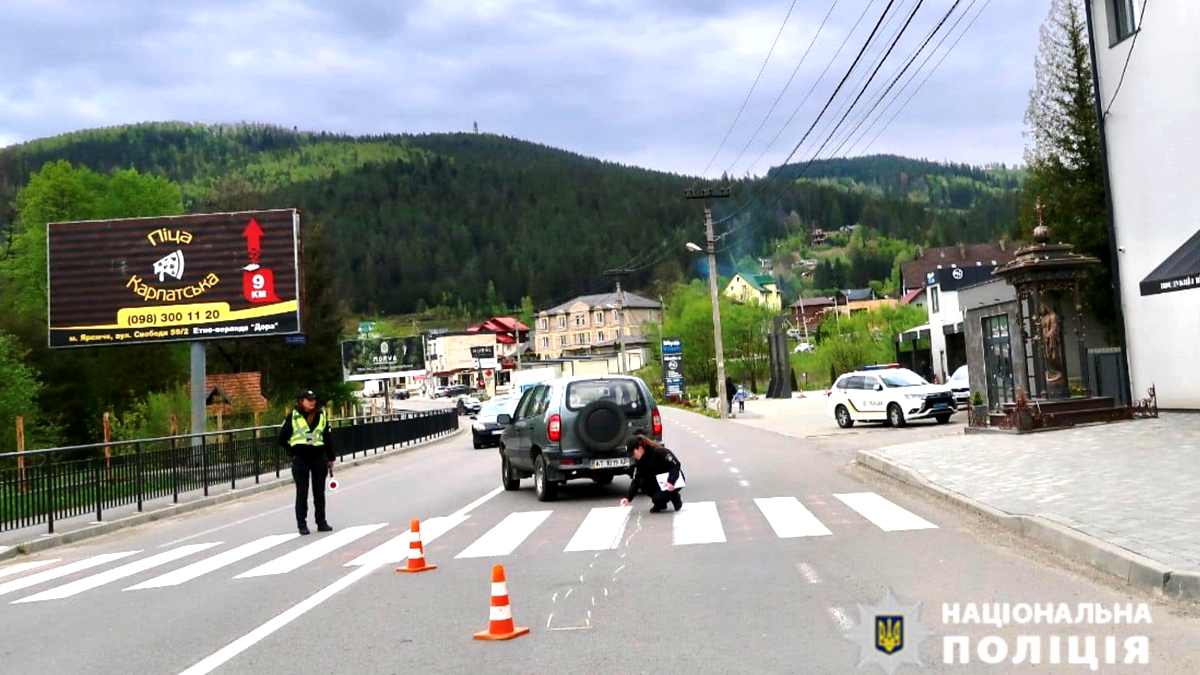 У Яремче водій збив матір з двома дітьми 1