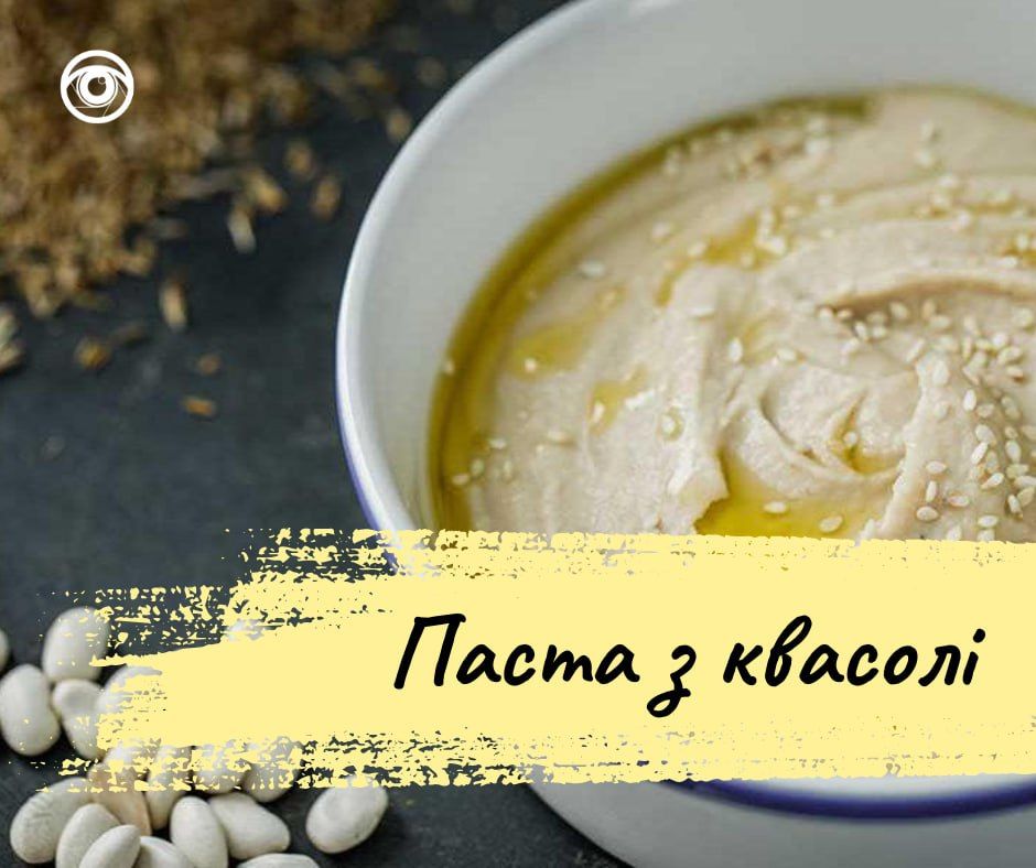 Прості пісні страви: що приготувати під час Великого посту 4