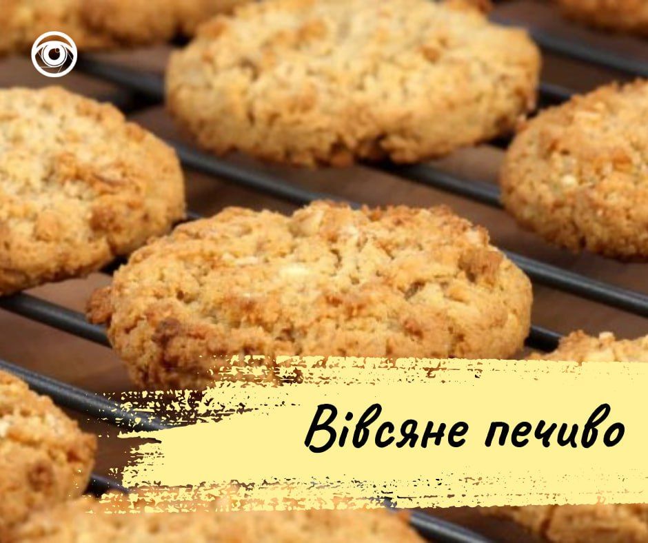 Прості пісні страви: що приготувати під час Великого посту 6