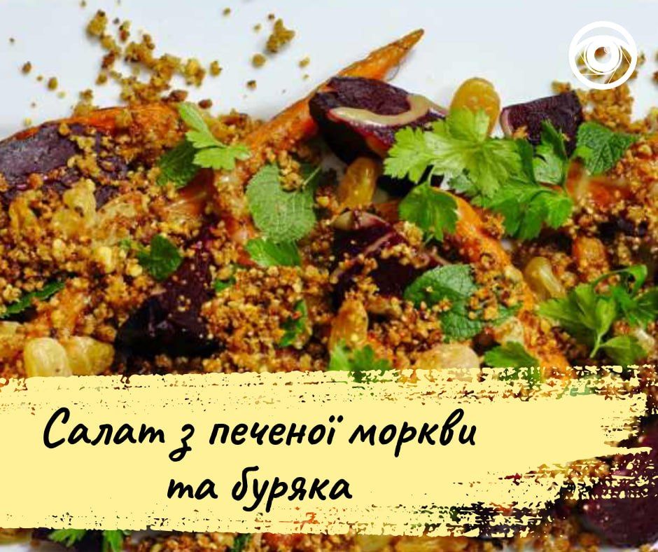 Смачно та корисно: добірка пісних рецептів від Інформатора 1