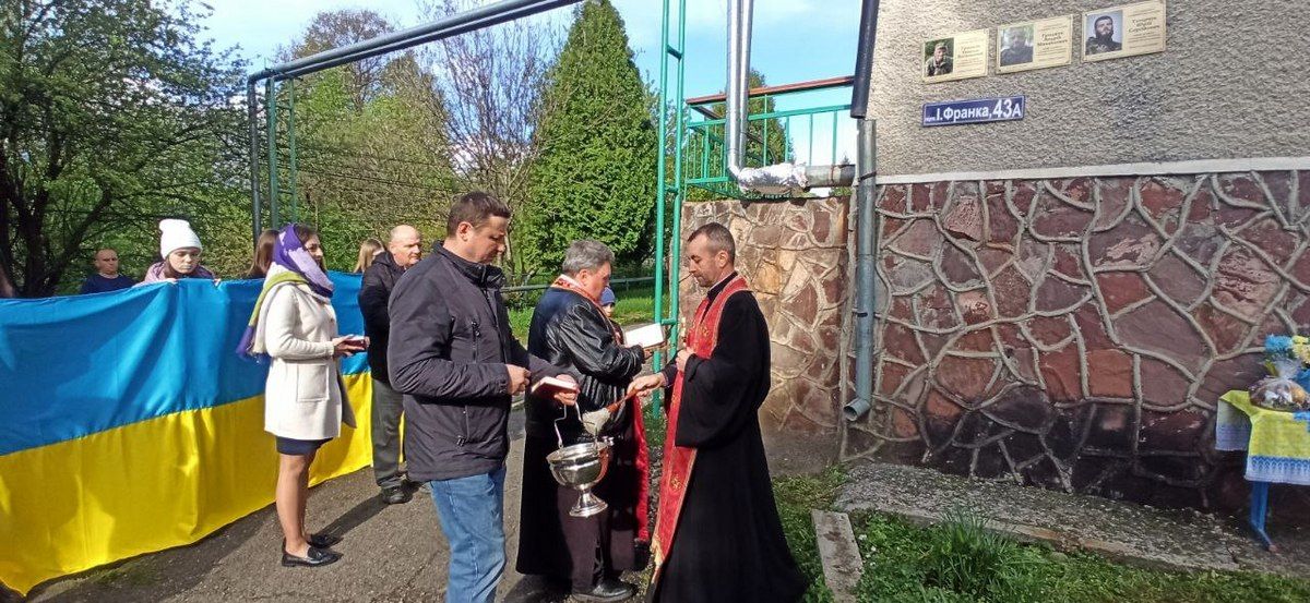 Пам'ятні дошки відкрили трьом воїнам у Печеніжинській громаді 4
