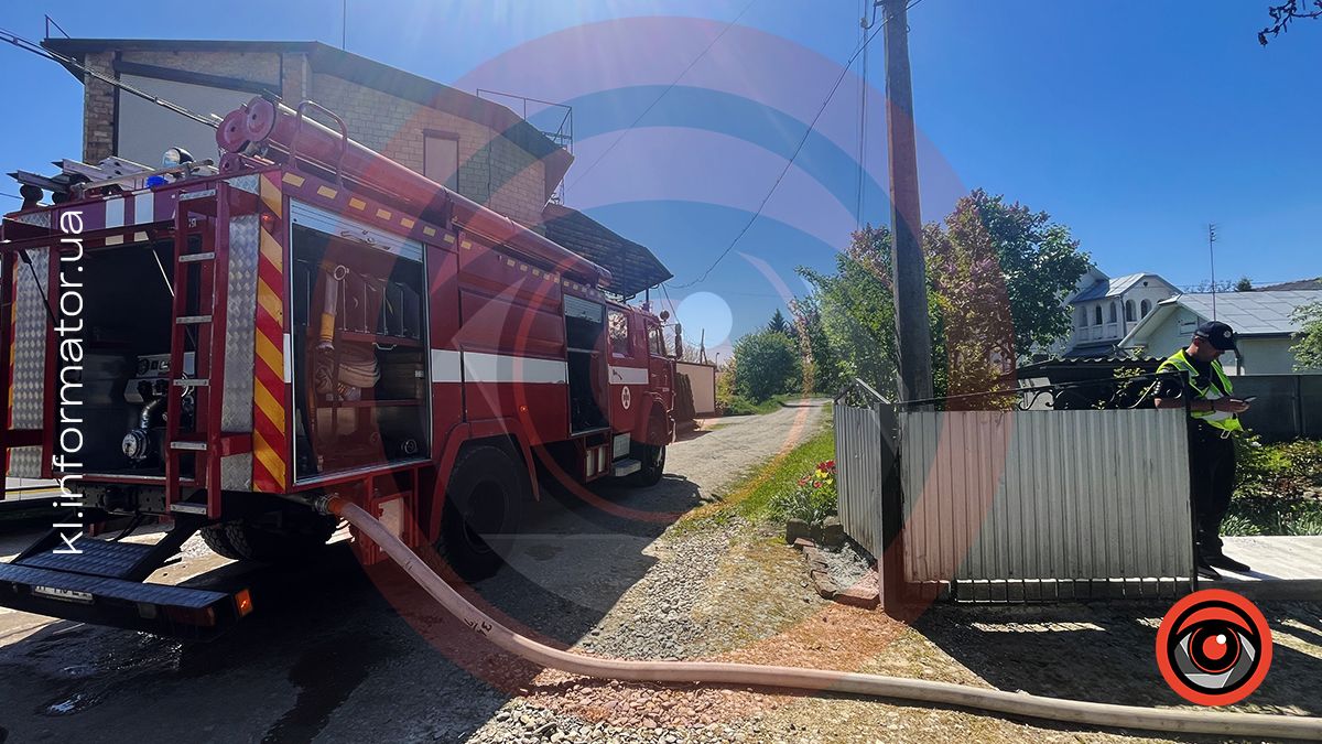 Пообіді в Коломиї сталося задимлення в житловому будинку