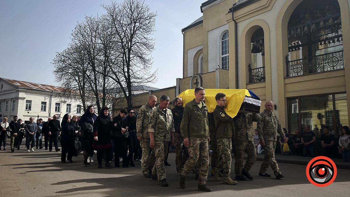 У Коломиї прощалися з захисником Дмитром Дзумедзеєм 9