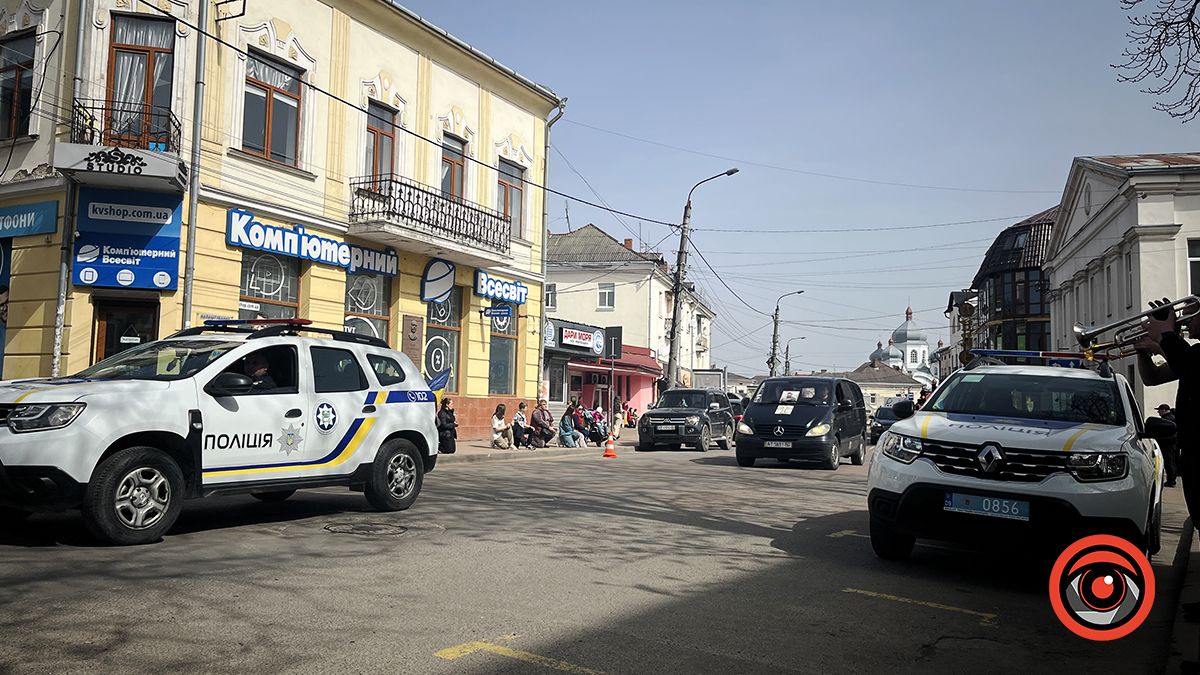 У Коломиї прощалися з захисником Дмитром Дзумедзеєм 1