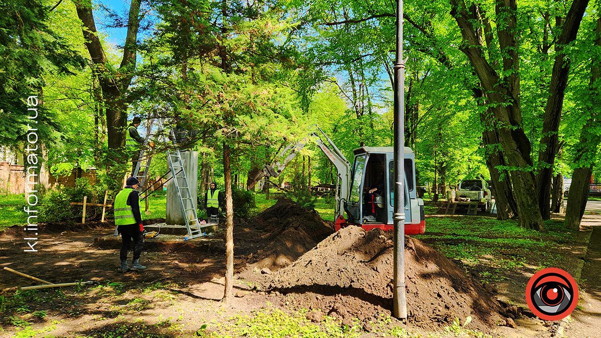 У міському парку Коломиї - нові ремонтні роботи: що планується? 2