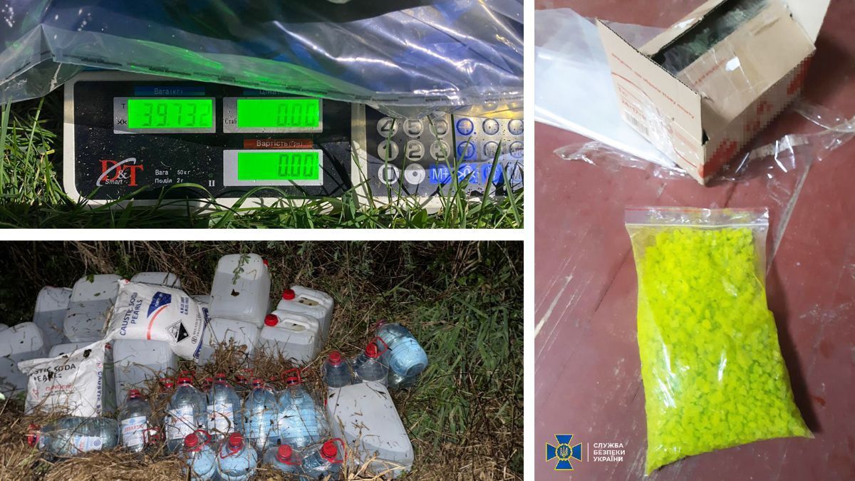 На Прикарпатті діяла нарколабораторія просто неба, міжнародний наркокартель знешкодила СБУ й Нацполіція 2