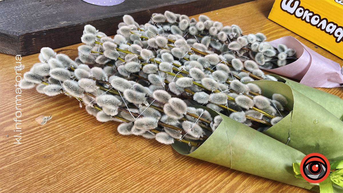 Скільки коштують вербові гілочки напередодні Вербної неділі у Коломиї 3