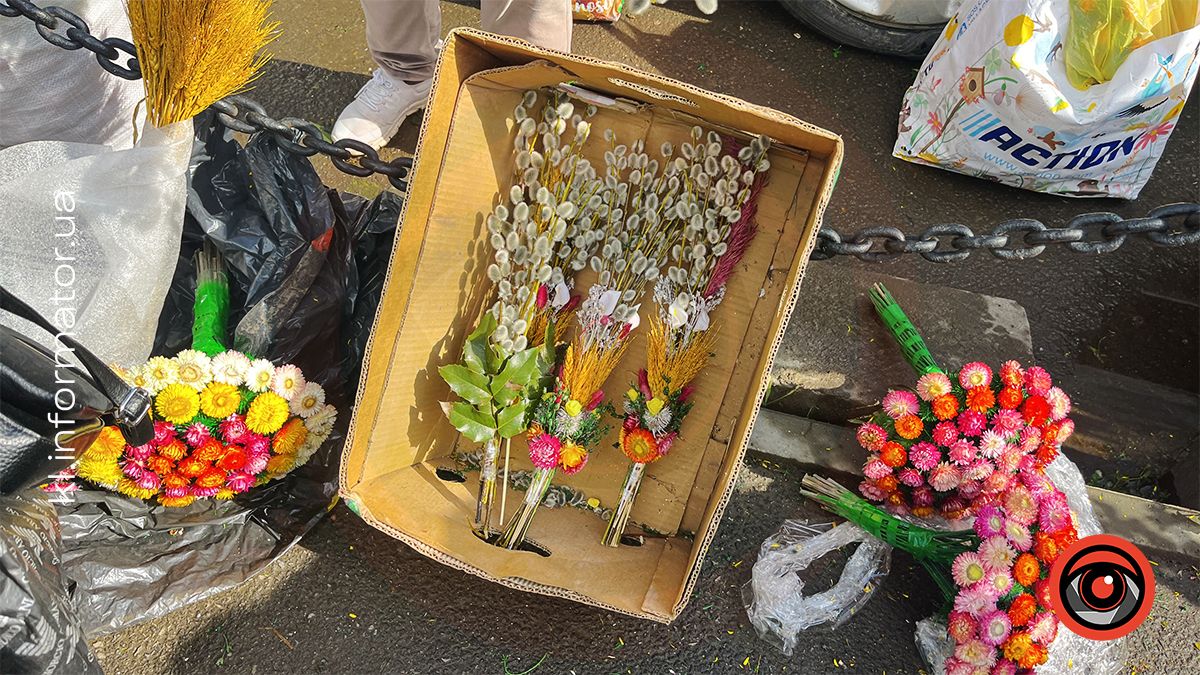 Скільки коштують вербові гілочки напередодні Вербної неділі у Коломиї 2