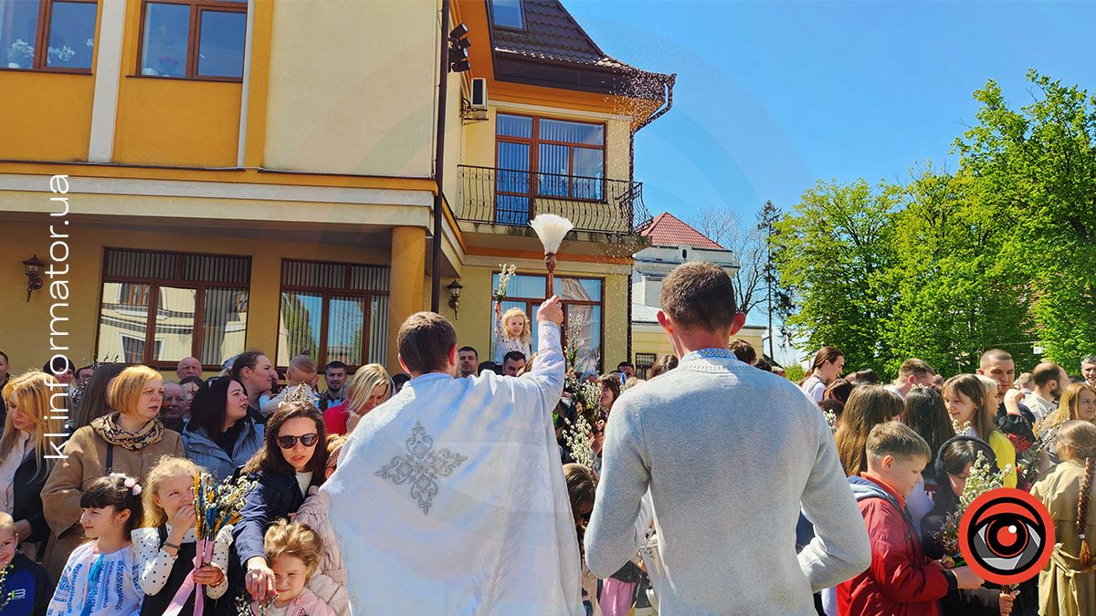 Як Коломия зустрічала Вербну неділю 12