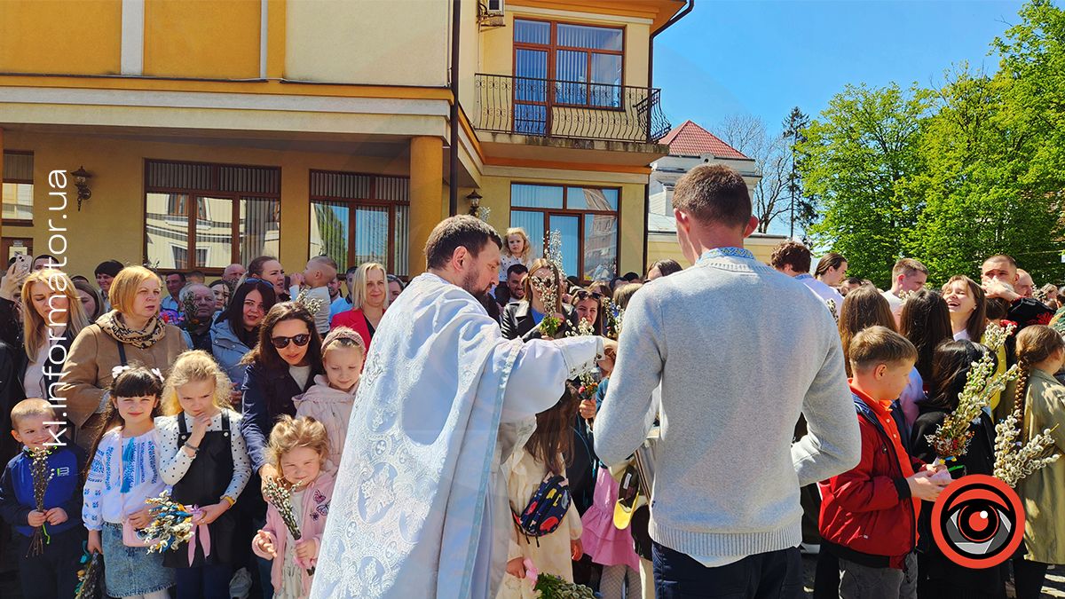 Як Коломия зустрічала Вербну неділю 13