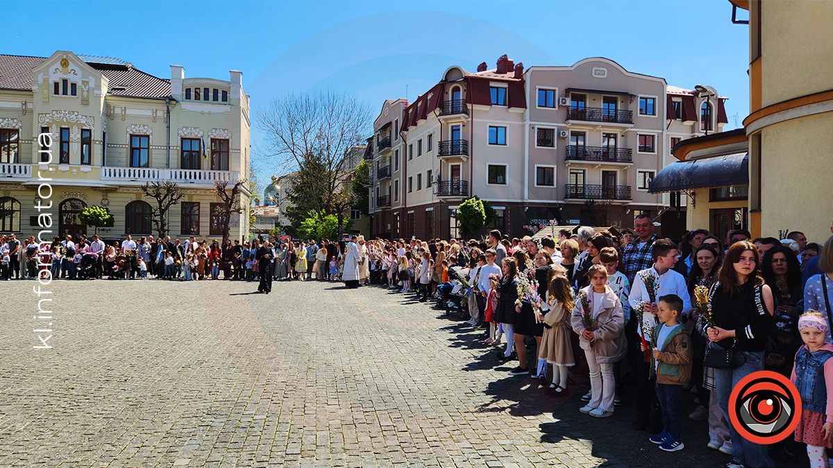Як Коломия зустрічала Вербну неділю 16