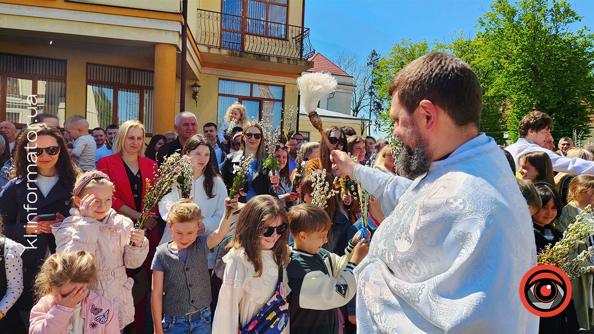 Як Коломия зустрічала Вербну неділю 17