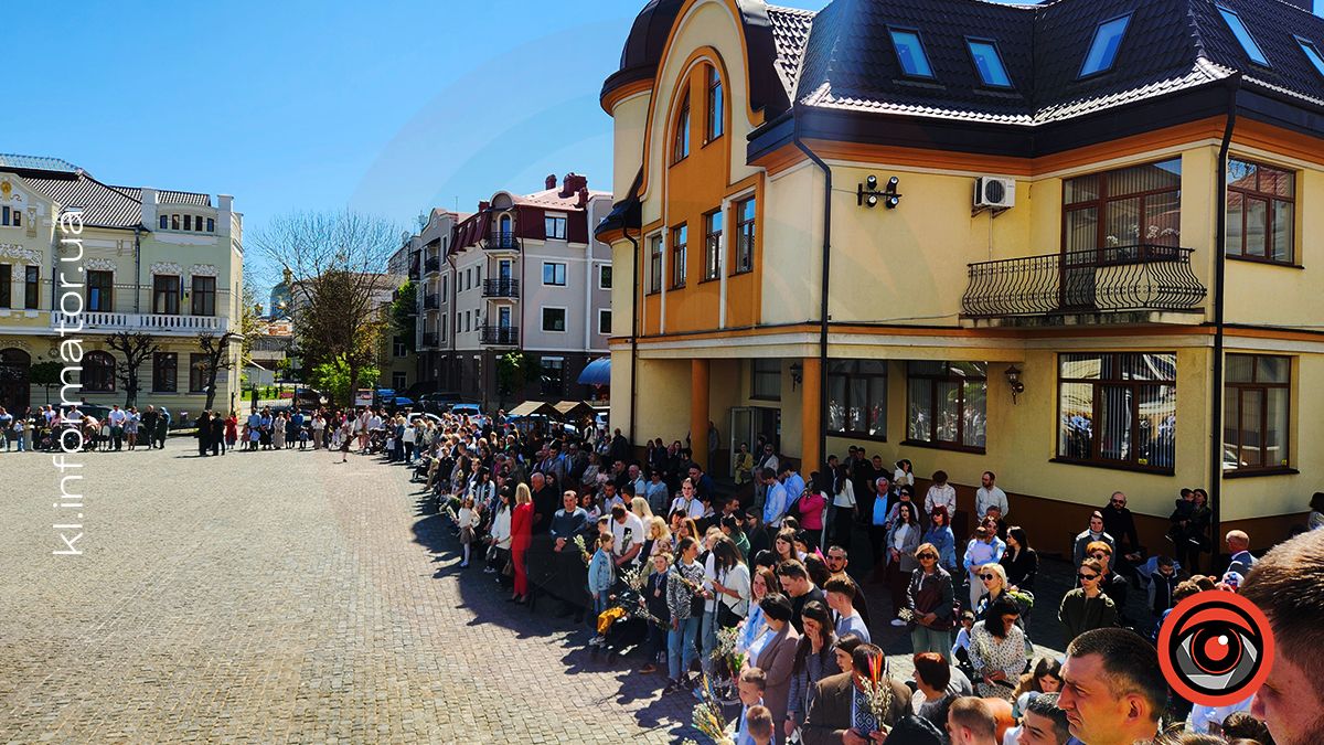 Як Коломия зустрічала Вербну неділю 2