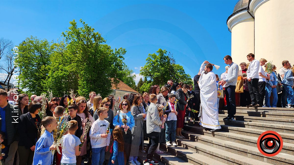 Як Коломия зустрічала Вербну неділю 19