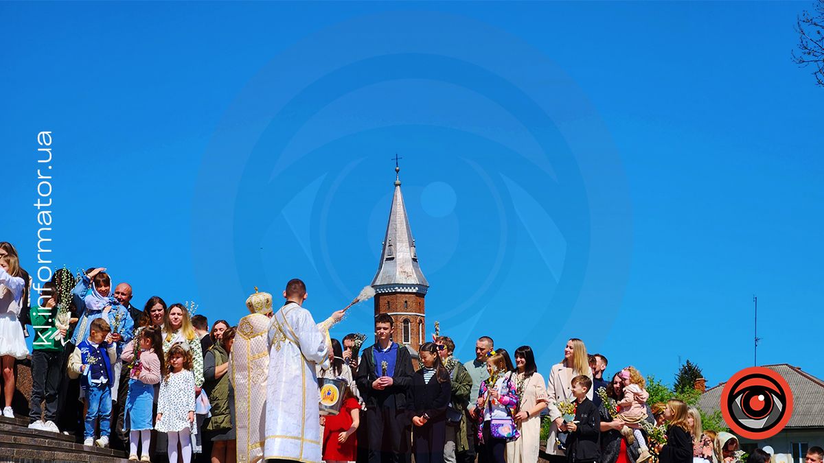 Як Коломия зустрічала Вербну неділю 20