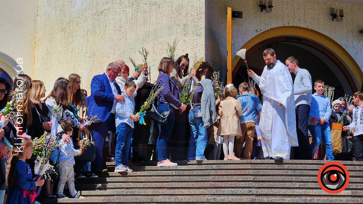 Як Коломия зустрічала Вербну неділю 22