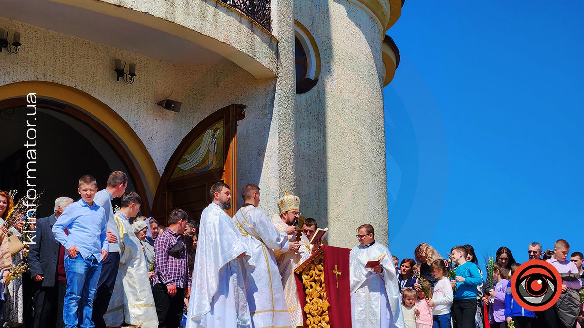 Як Коломия зустрічала Вербну неділю 23