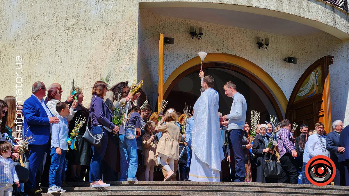 Як Коломия зустрічала Вербну неділю 24