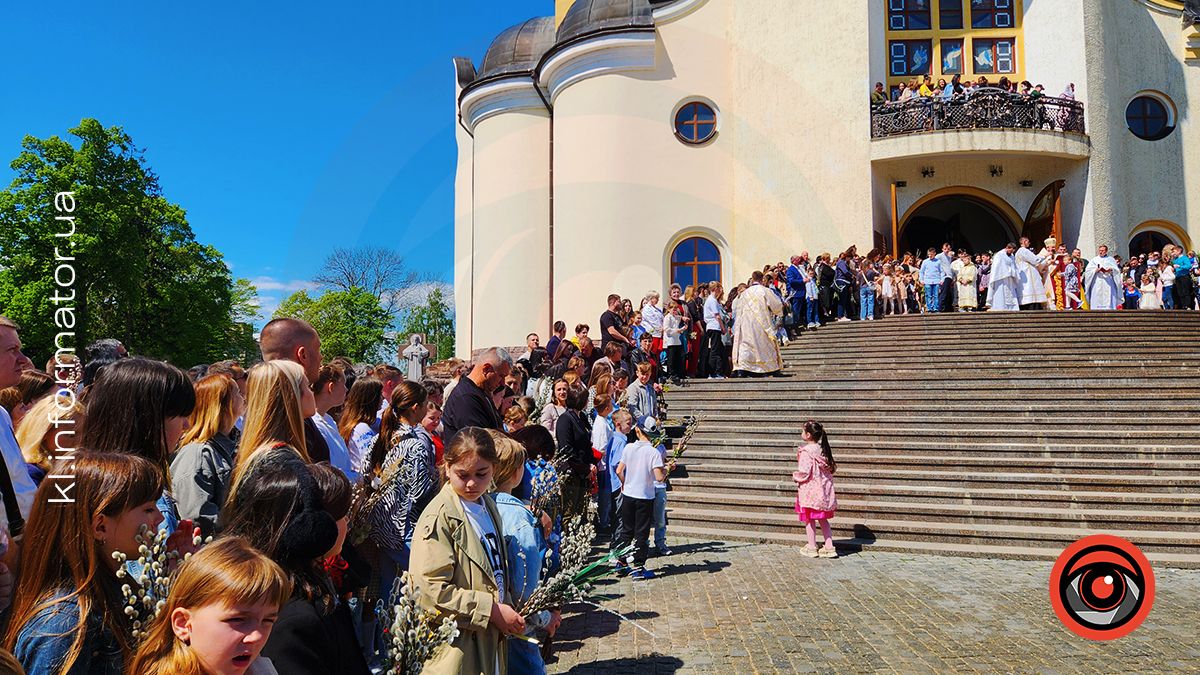 Як Коломия зустрічала Вербну неділю 25
