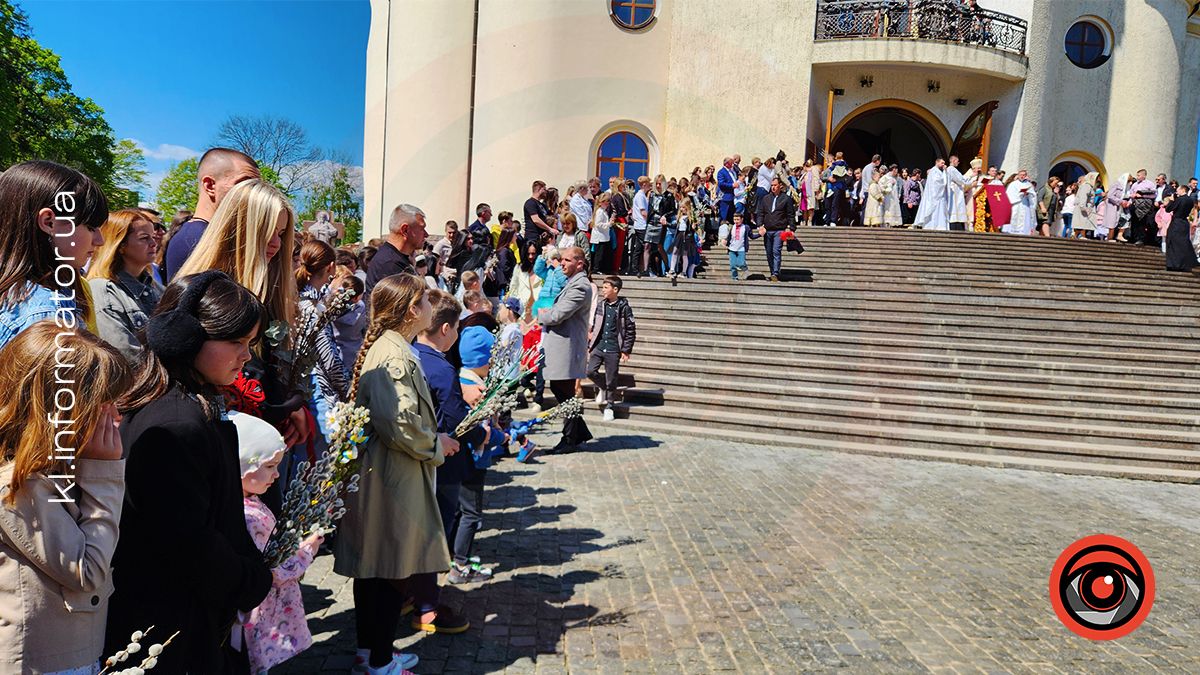 Як Коломия зустрічала Вербну неділю 3