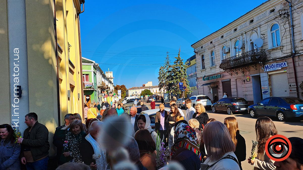 Як Коломия зустрічала Вербну неділю 27