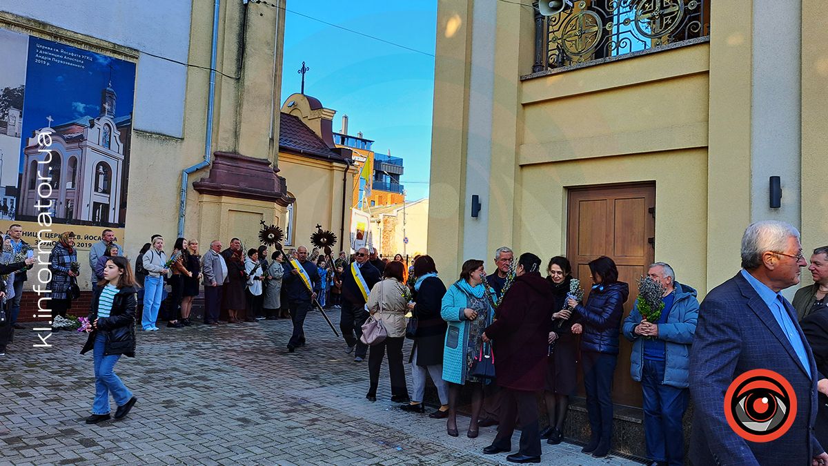 Як Коломия зустрічала Вербну неділю 28