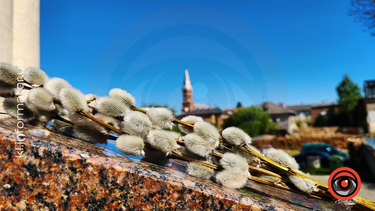 Як Коломия зустрічала Вербну неділю 35