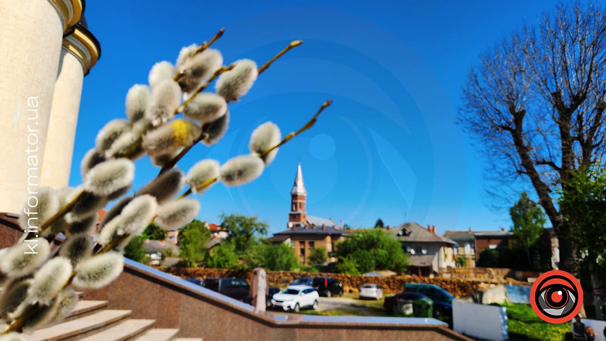 Як Коломия зустрічала Вербну неділю 36