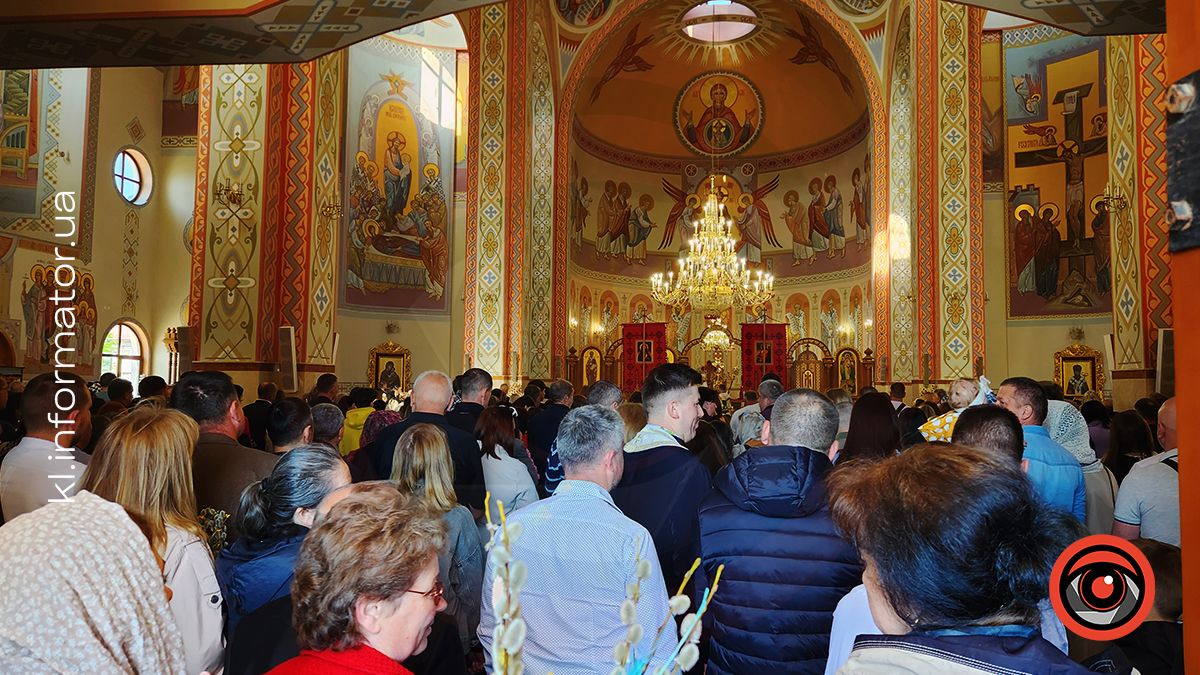 Як Коломия зустрічала Вербну неділю 44