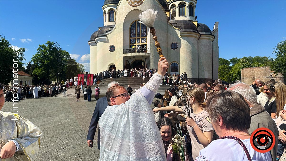 Як Коломия зустрічала Вербну неділю 8
