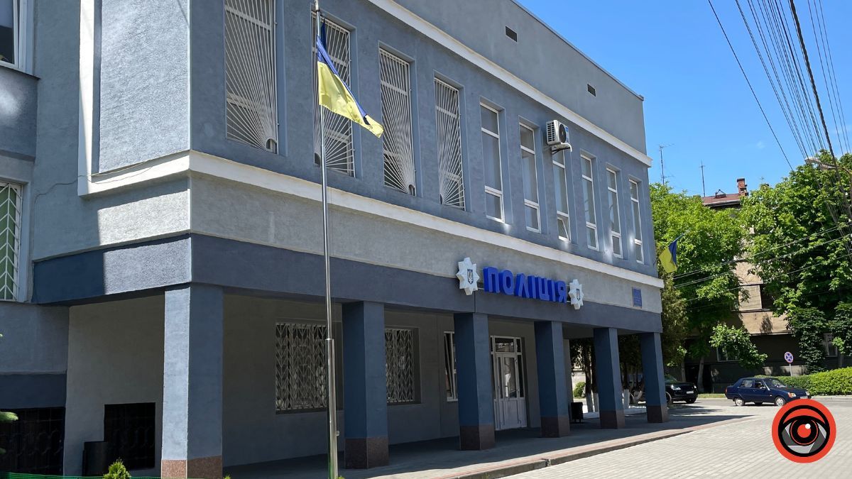 Майже 300 м² приміщень у відділку поліції в Коломиї пропонують в оренду з аукціону. ОНОВЛЕНО