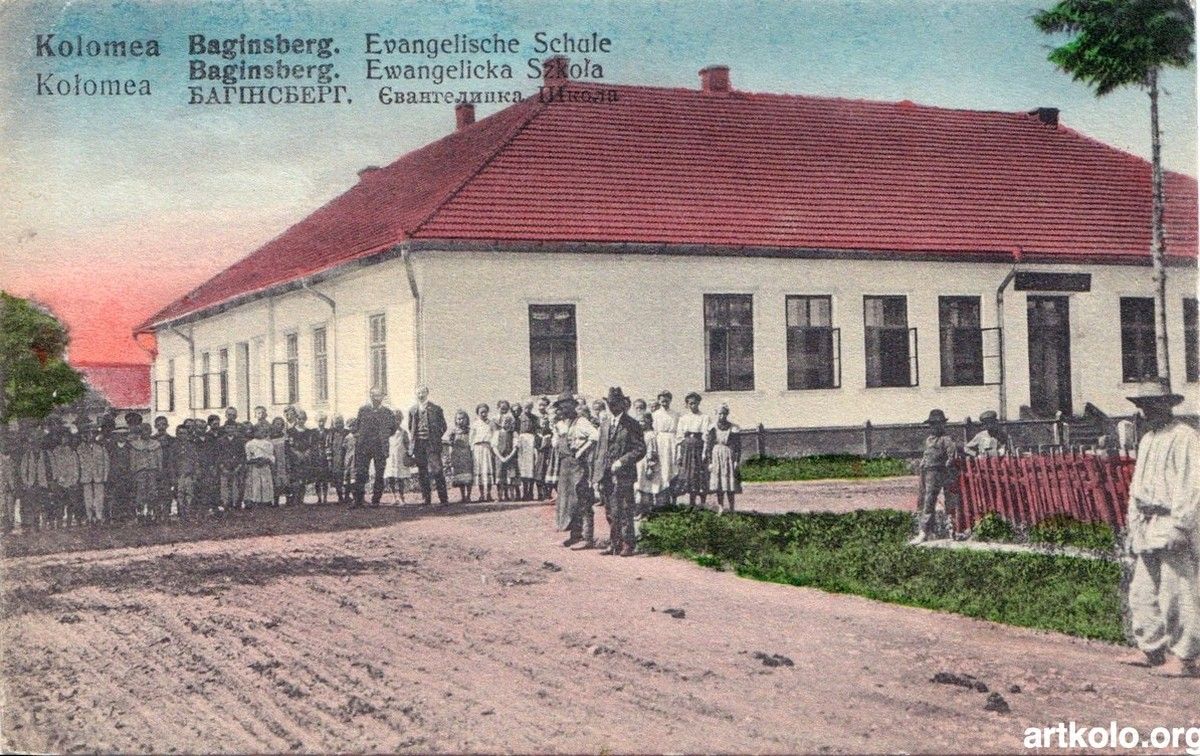 Яку ціну запропонували на аукціоні за давню будівлю євангельської школи на вул. Петлюри у Коломиї 3