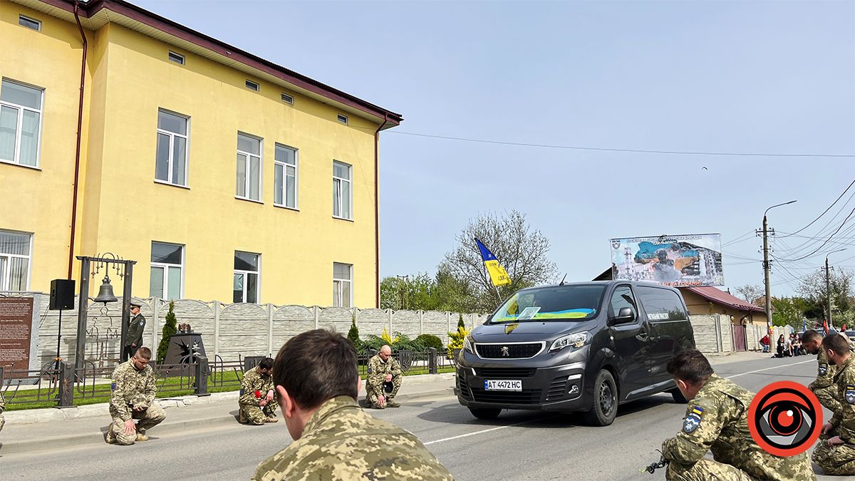 Коломияни віддали шану загиблому Едельвейсу Сергію Лазаруку 1