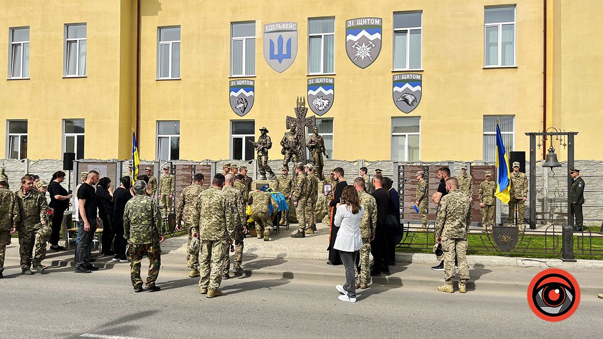 Коломияни віддали шану загиблому Едельвейсу Сергію Лазаруку 6