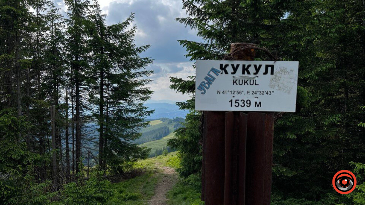 Три варіанти мандрівки в Карпати для новачків та ліньтюхів 6