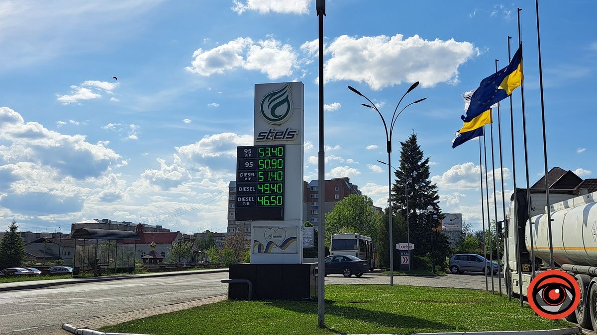 Чи змінилася вартість пального у Коломиї? 5