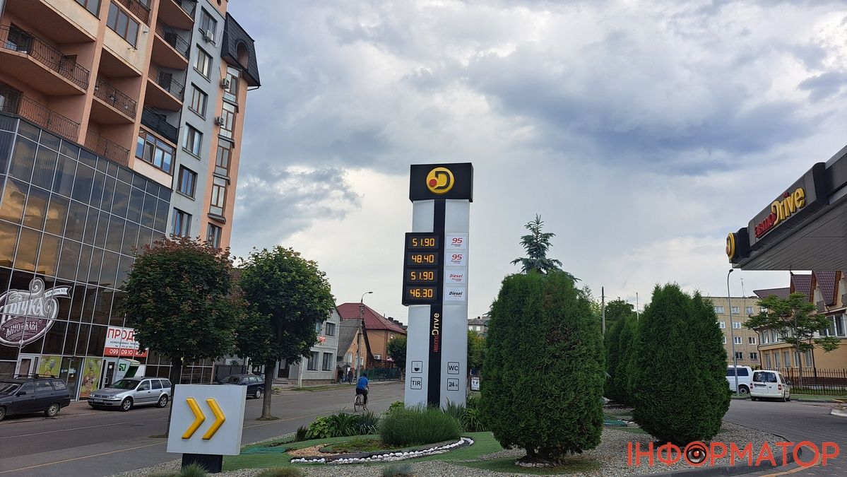 Які актуальні ціни на пальне в Коломиї 31 травня 4