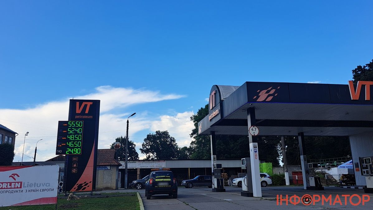 Які актуальні ціни на пальне в Коломиї 31 травня