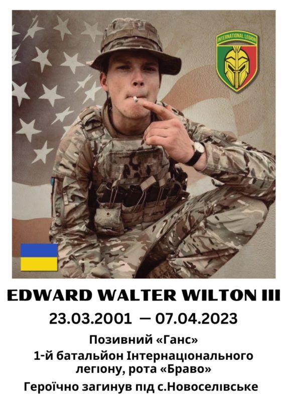 У Космачі відкриють меморіальну дошку американському воїну з українським корінням Едварду Волтеру Вілтону 2