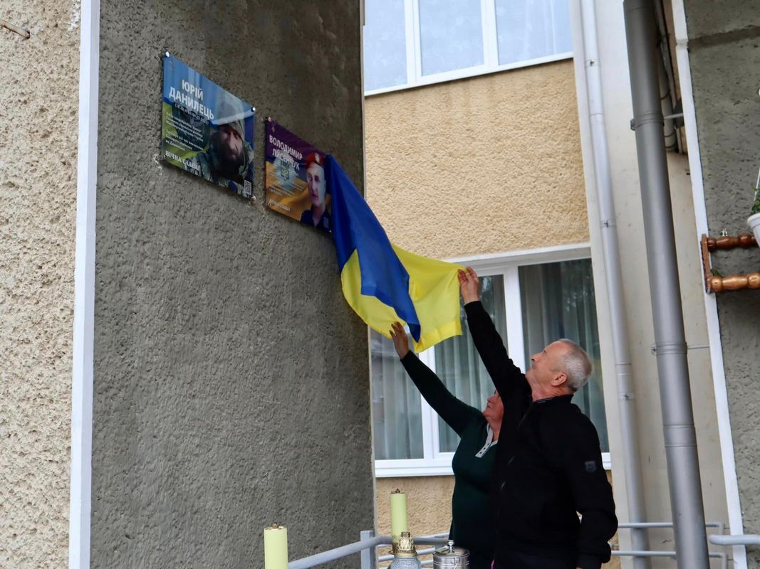 фото зі сторінки міського голови