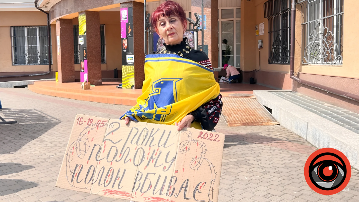 В Івано-Франківську відбулася акція “Не мовчи! Полон вбиває!” 1