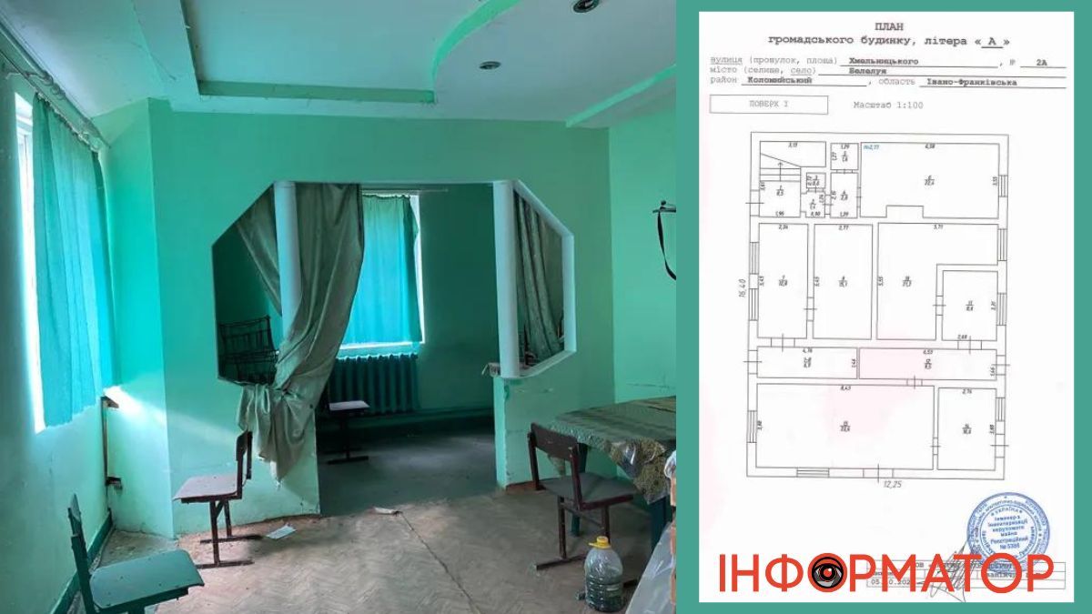 На Коломийщині з аукціону продають покинуте кафе за стартовою ціною 7,5 тис $ 1