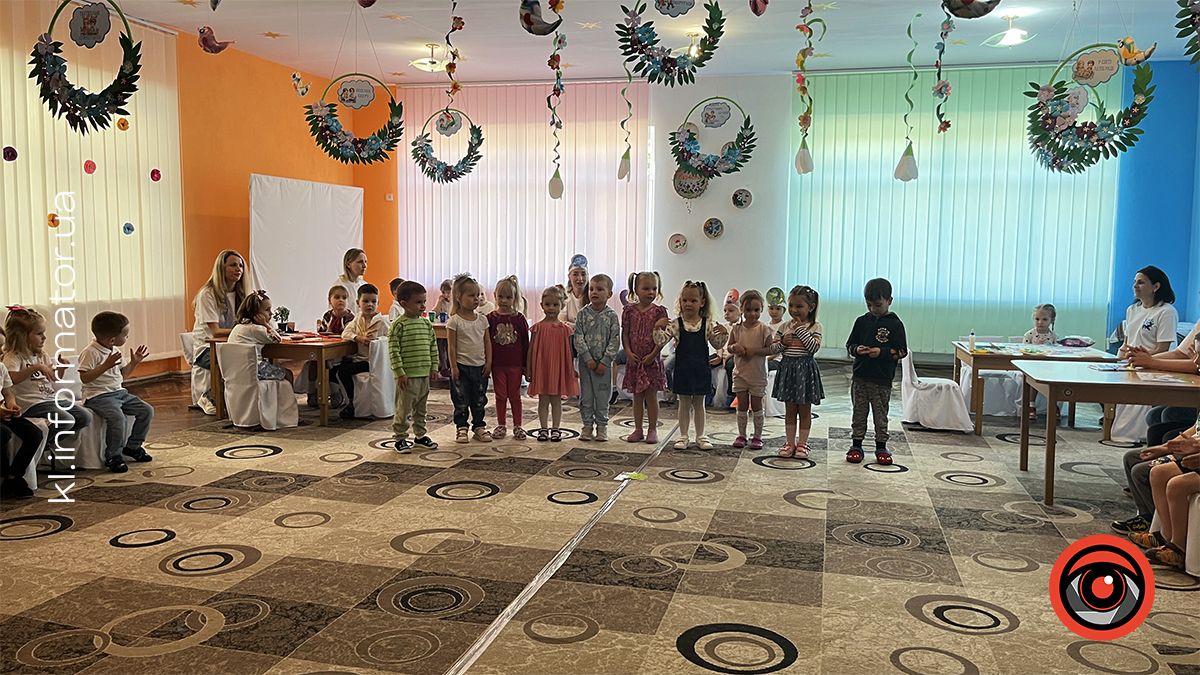 У Коломийському ЗДО №5 "Барвінок" провели мистецьке свято 2