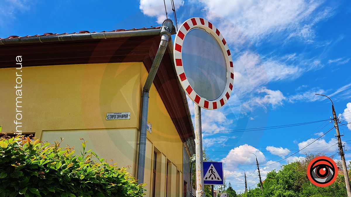 Дзеркало на небезпечному перехресті Верещинського-Старогончарна майже нічого не показує 3