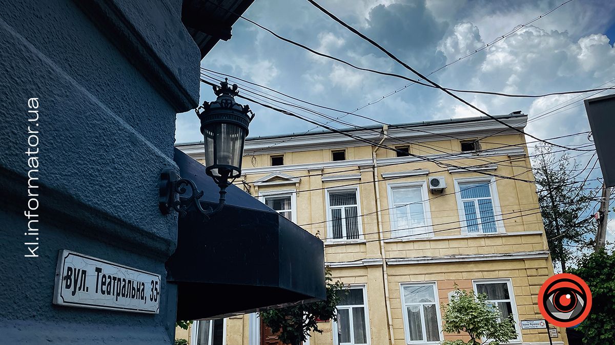 Якою була Коломия в останній день весни-2024 | ФОТО 1